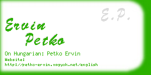 ervin petko business card